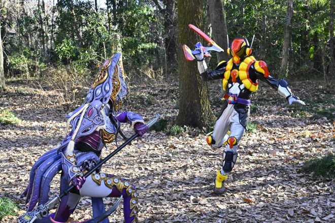 Kamen Rider Gavv